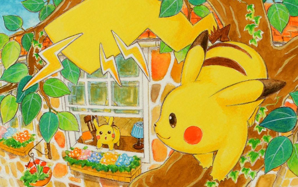 Pikachu disegno