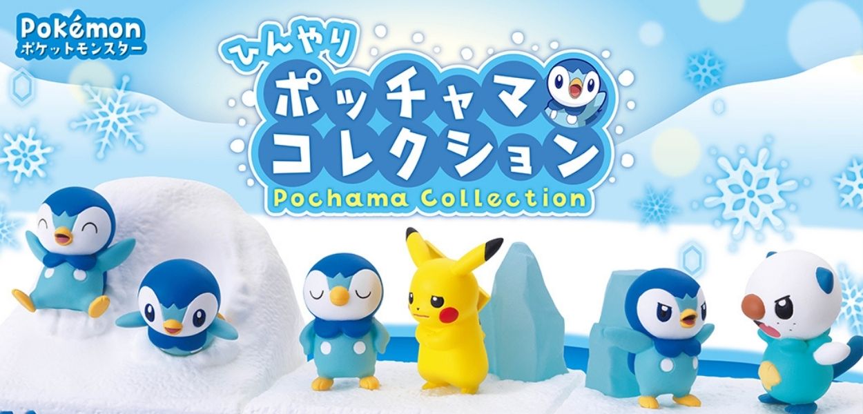 Piplup torna tra i ghiacci con delle nuove statuette