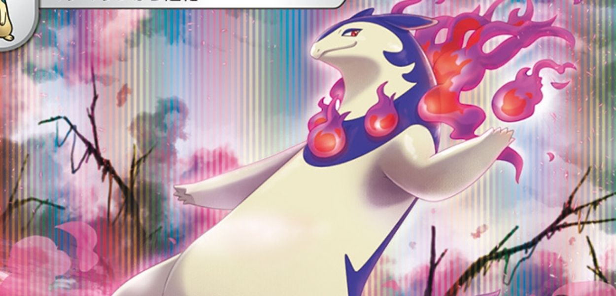 Gamestop proporrà una carta promo di Typhlosion