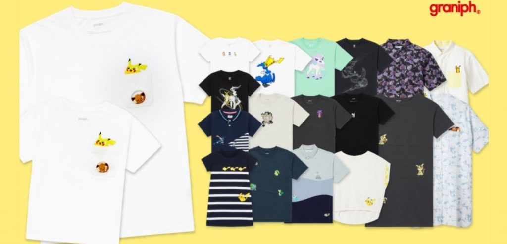 maglie Pokémon