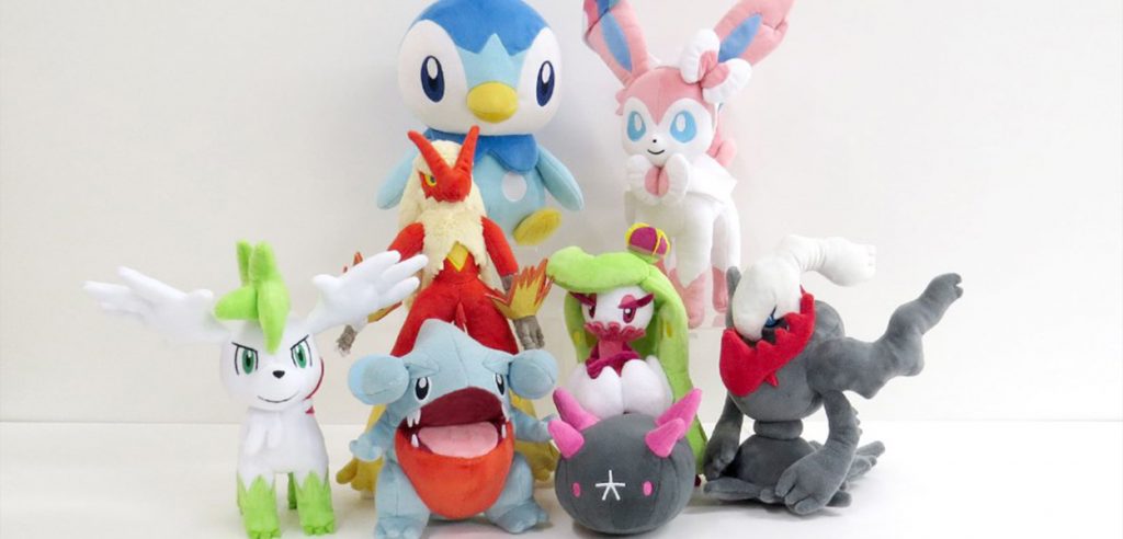 peluche pokemon