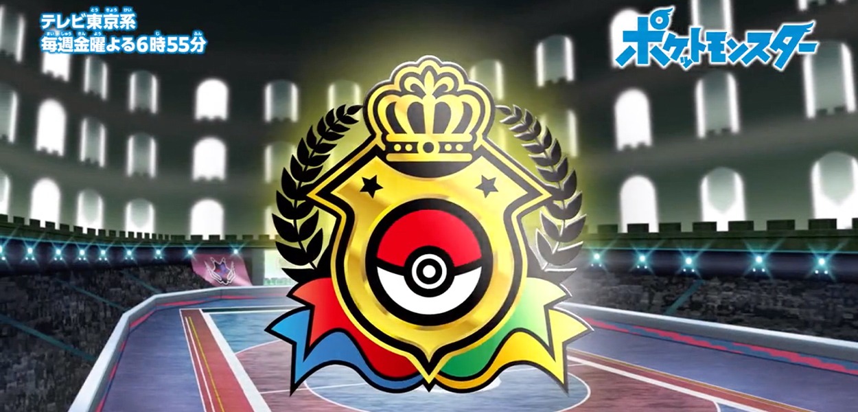 Ecco chi sono i semifinalisti del Torneo Mondiale per l'Incoronazione nell'anime Pokémon