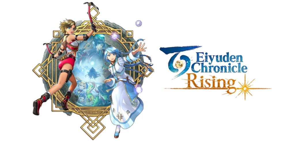 Eiyuden Chronicle Rising