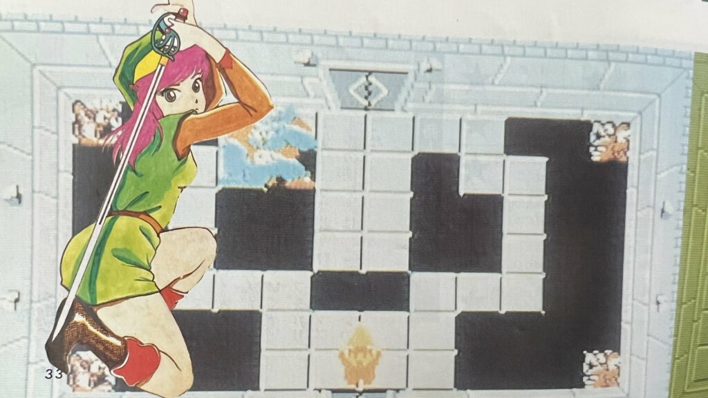 Zelda Link Versione Femminile