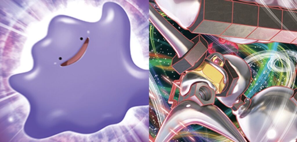 Pokémon Go GCC