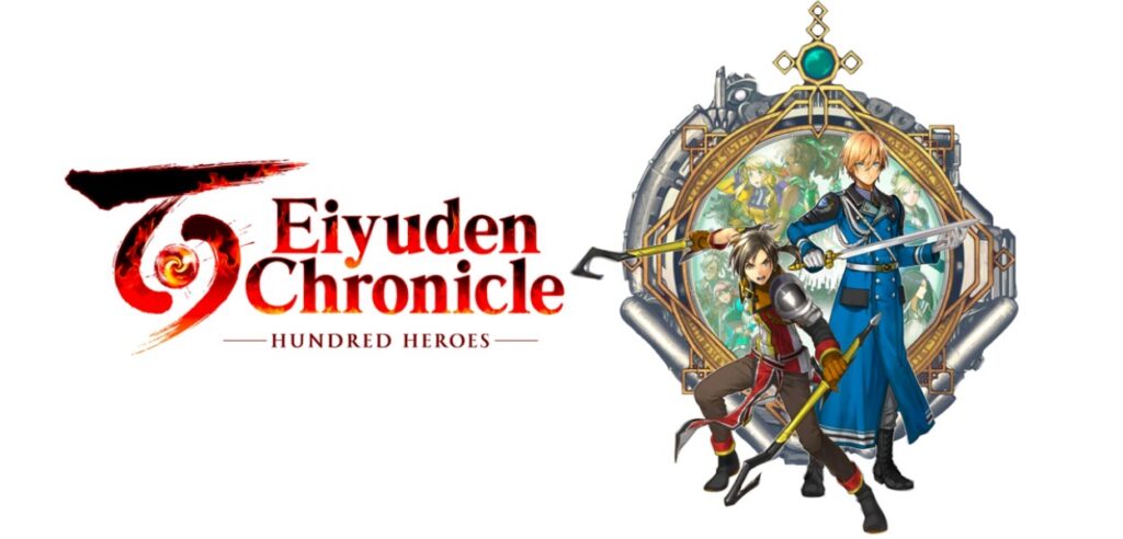 Eiyuden Chronicle Nintendo Switch
