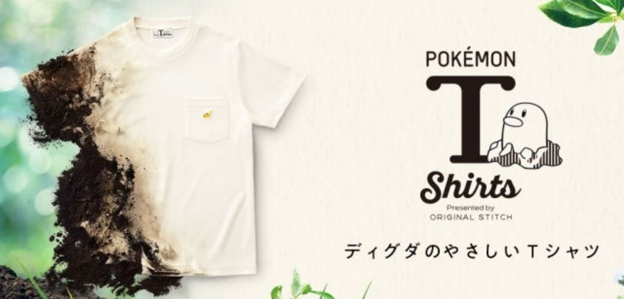 Annunciata una nuova linea di T-shirt Pokémon firmate Original Stitch