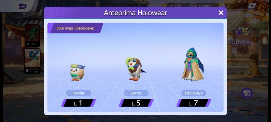 Il nuovo Holowear Stile Ninja di Decidueye su Pokémon Unite influenza anche gli stadi base.