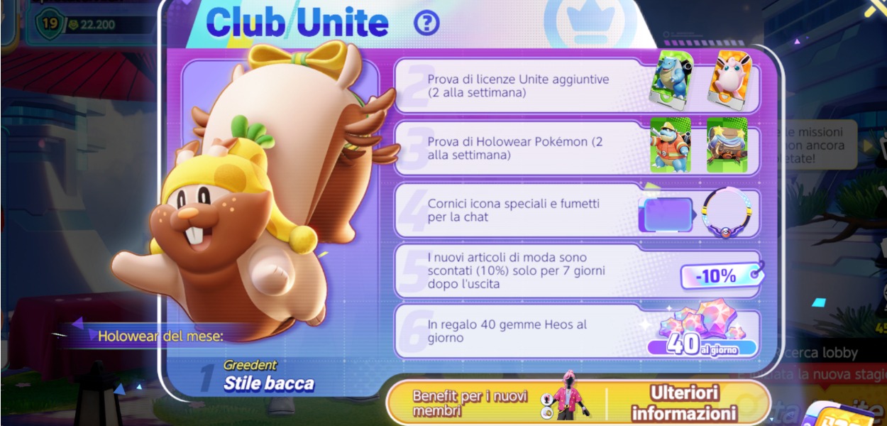 Pokémon Unite: disponibile ora il Club Unite, un abbonamento mensile con tanti bonus