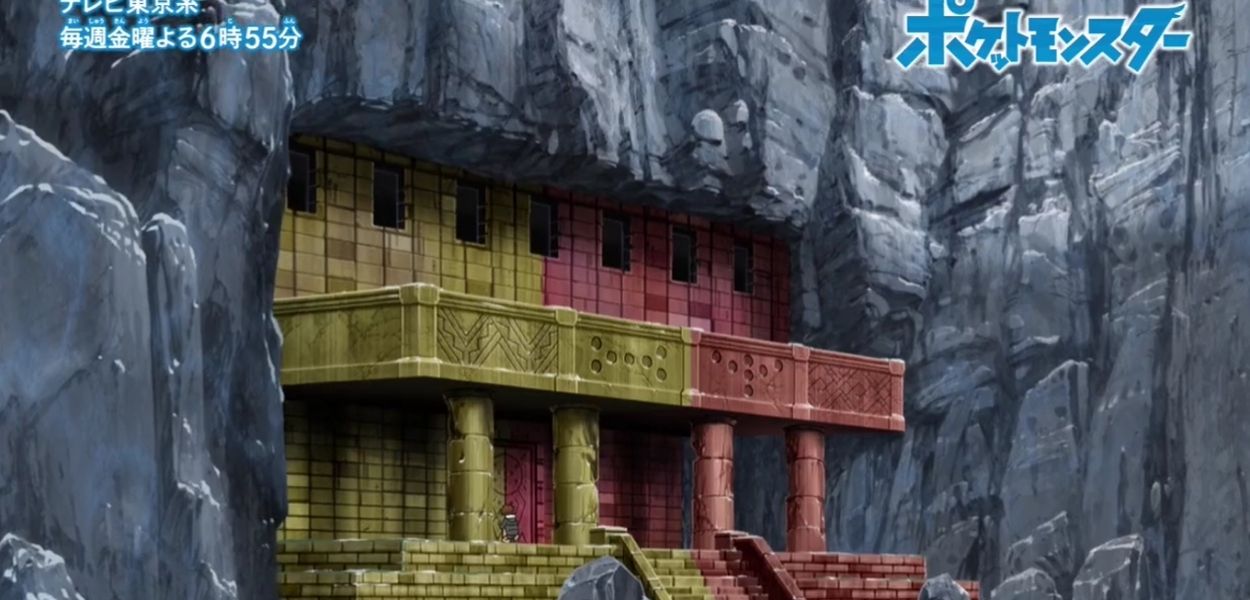 Esplorazioni Pokémon: Regieleki e Regidrago faranno la loro prima apparizione nell'anime