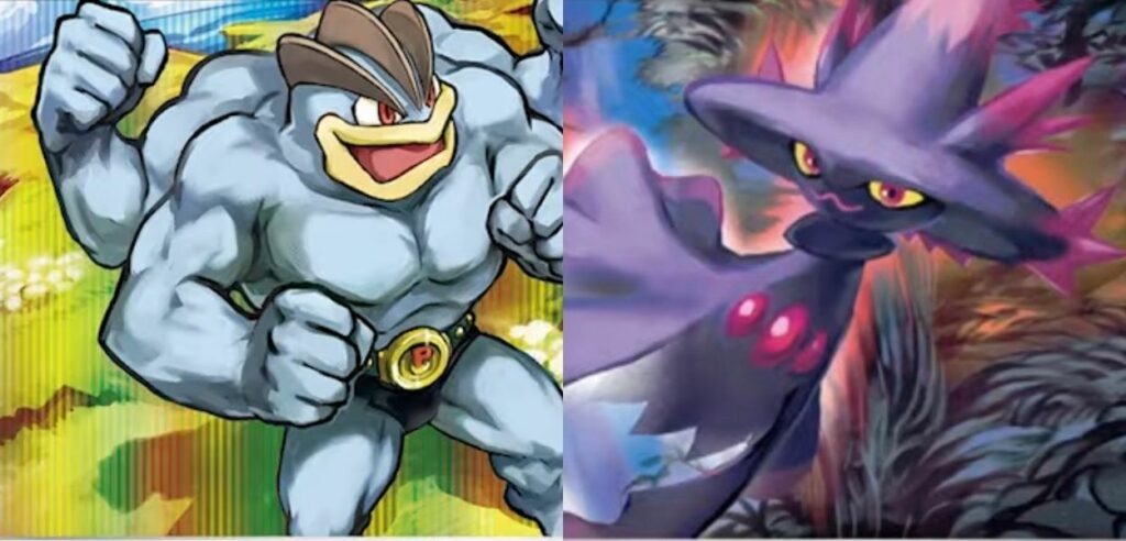 Machamp Dark Phantasma