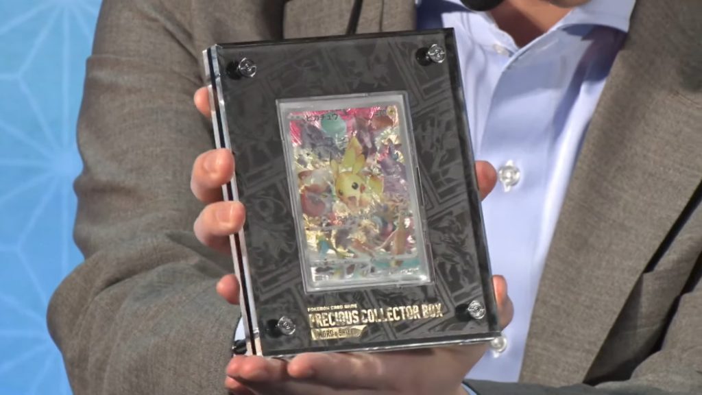 Precious Collector Box GCC