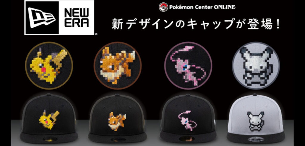 Cappellini Pokémon