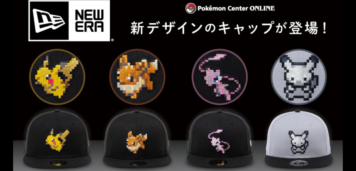 I cappellini New Era incontrano i Pokémon con una collaborazione ricca di stile