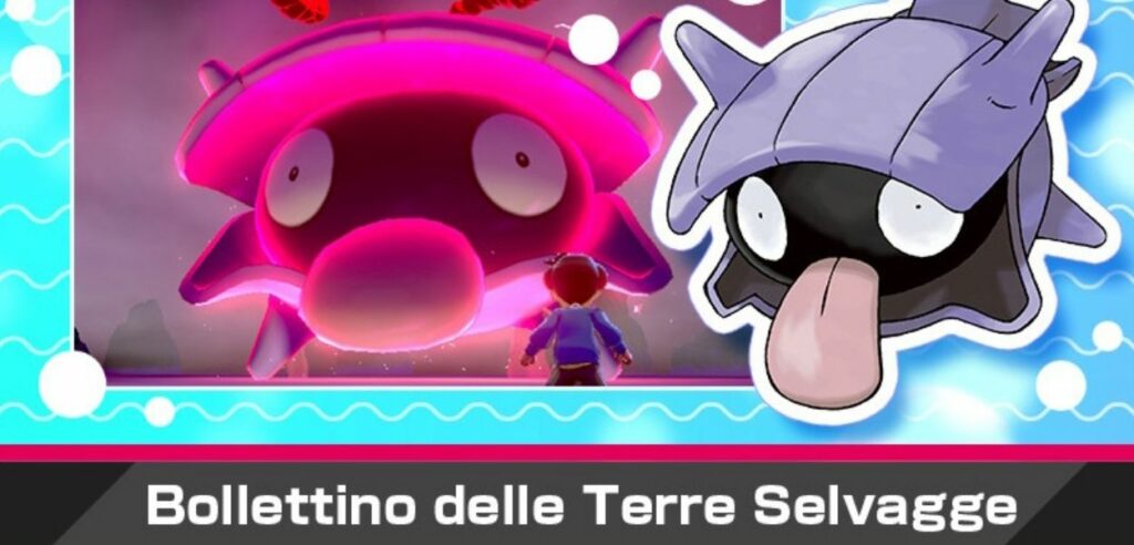 Shellder Pokémon Spada Scudo