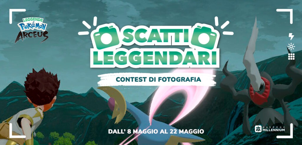 Contest di fotografia Leggende Pokémon: Arceus