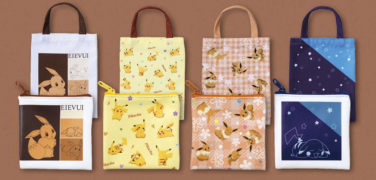 Disponibili le nuove borse e i borsellini a tema Pokémon sul sito di Bandai