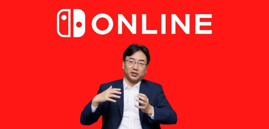 Nintendo Switch Online
