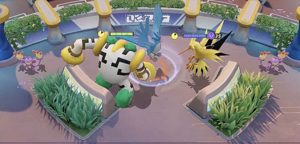 Pokemon unite cattura selvatici
