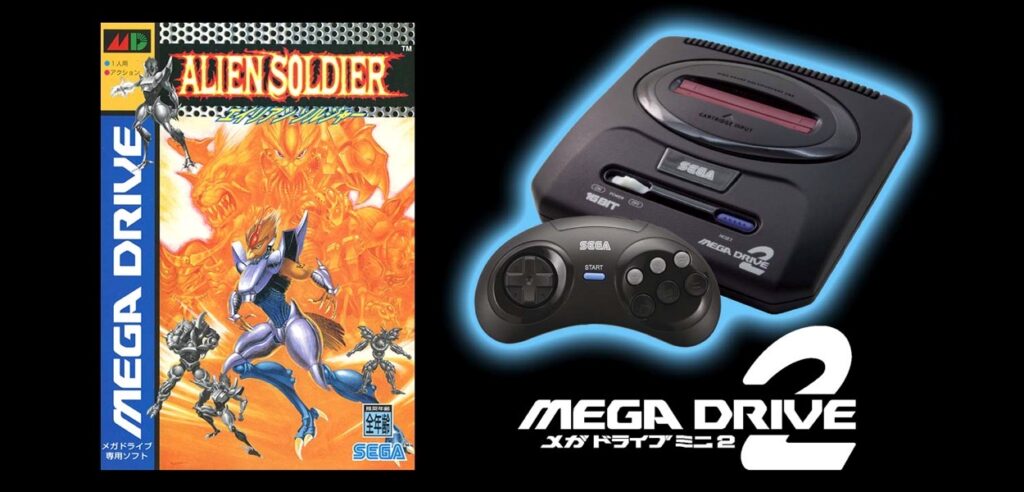 Mega Drive Mini Giochi