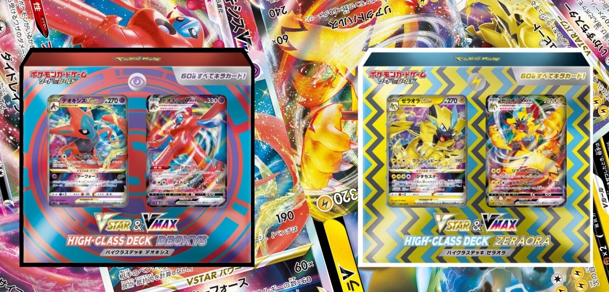 Svelati i nuovi mazzi V ASTRO e VMAX di Zeraora e Deoxys - Pokémon