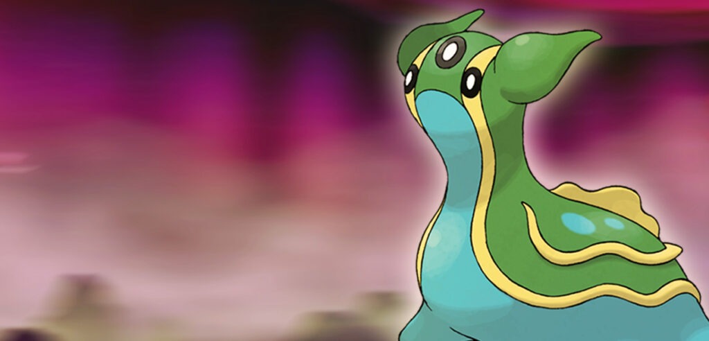 Pokémon Spada Scudo Gastrodon