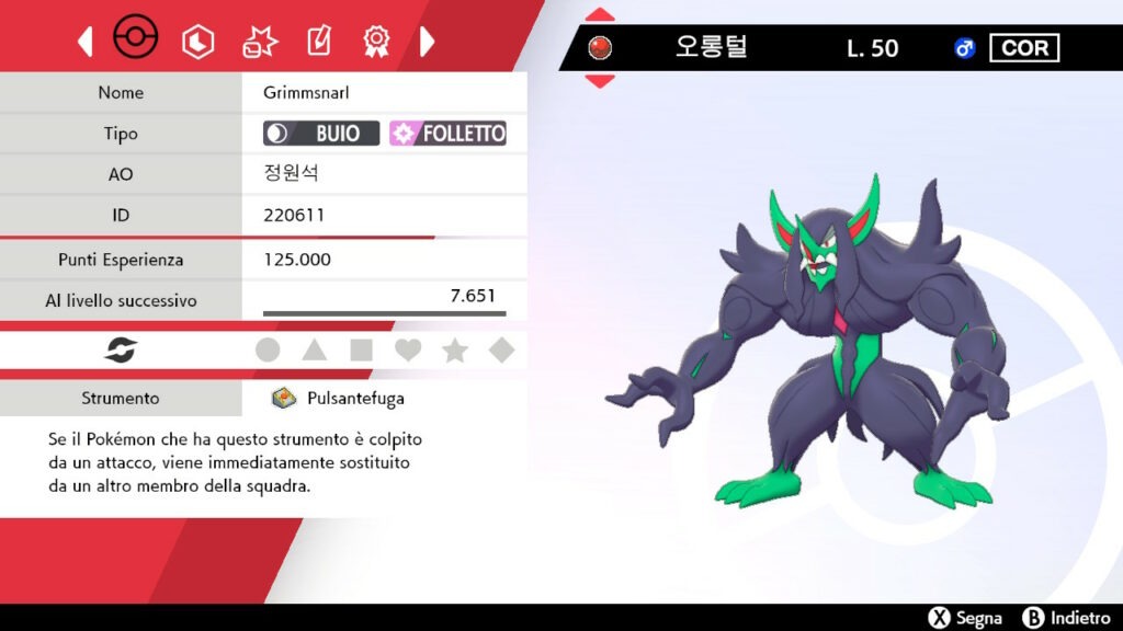 Grimmsnarl Sableye Spada Scudo