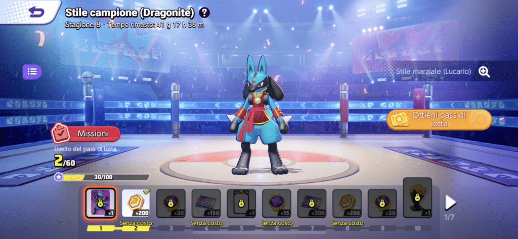 Lucario stile Marziale nell'ottava stagione del pass di lotta di Pokémon Unite.