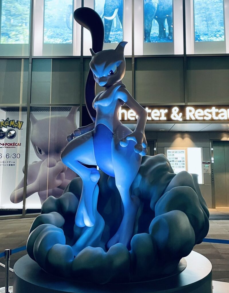 Pokémon GO Mewtwo