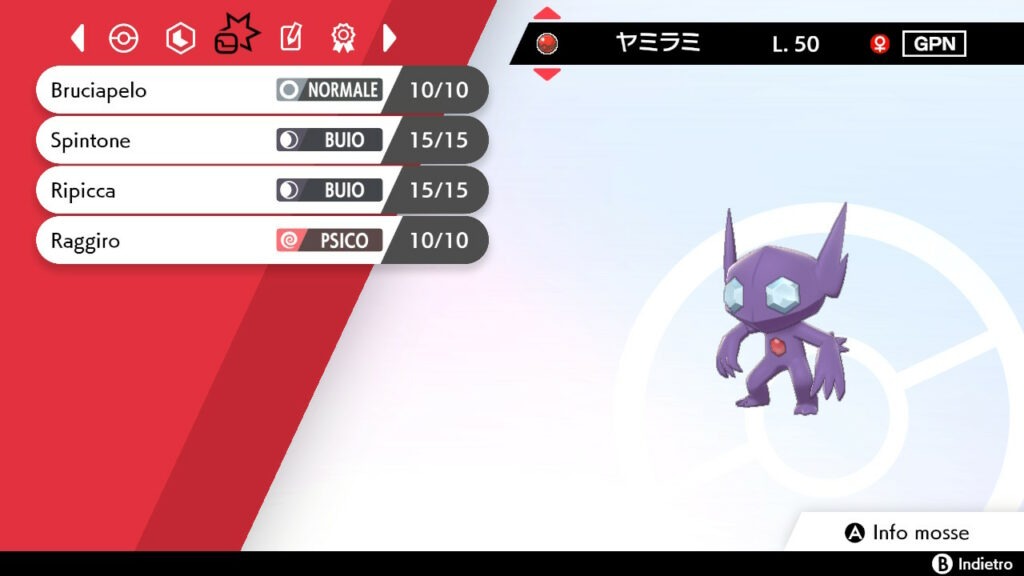 Grimmsnarl Sableye Spada Scudo