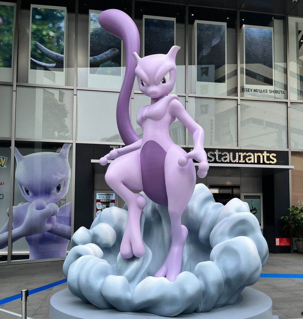 Pokémon GO Mewtwo