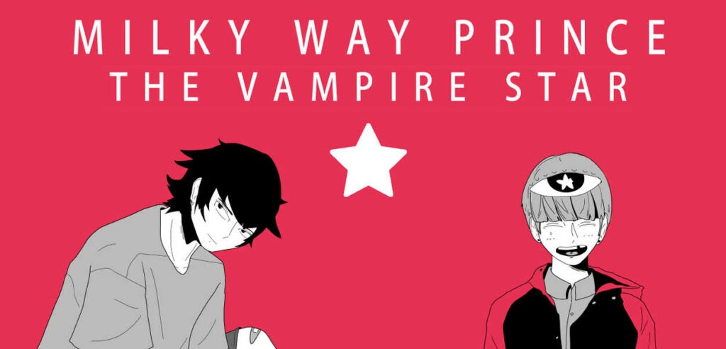 milky way prince the vampire star