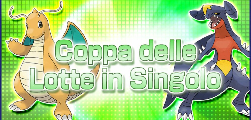 Pokémon Spada Scudo Coppa Singolo