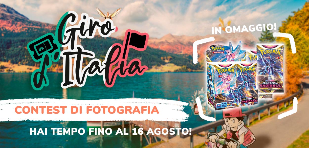 Partecipa al nuovissimo Contest di Fotografia su Forum e Social!