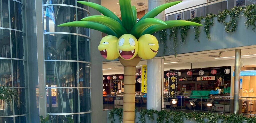 Exeggutor di Alola