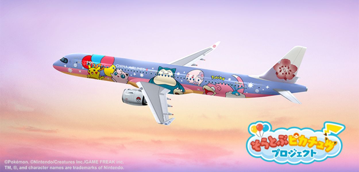 Vola oltre i cieli dell'avventura con il nuovo aereo di linea taiwanese dedicato ai Pokémon