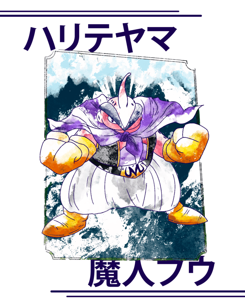 Dragon Ball Pokémon