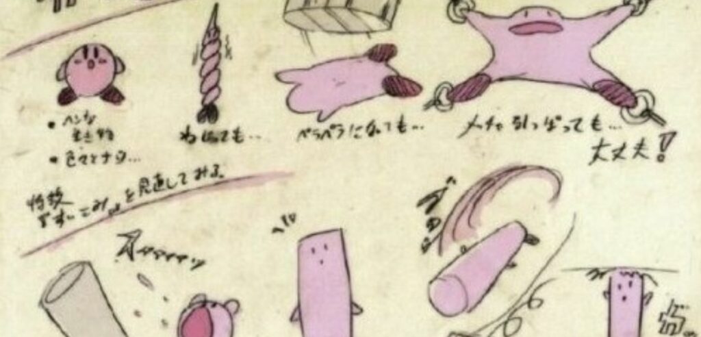 Kirby boccomorfosi