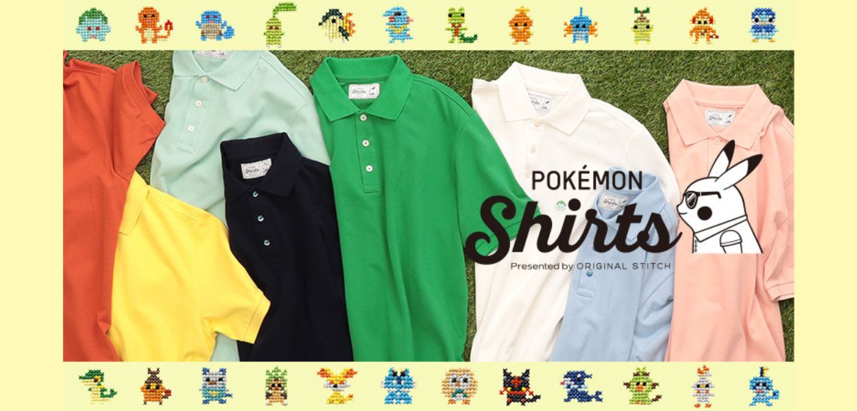 Nuove personalizzazioni sono disponibili per le polo firmate Pokémon Shirts