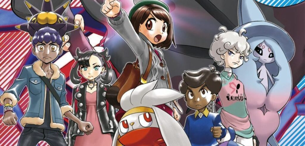 Pokémon Spada Scudo manga