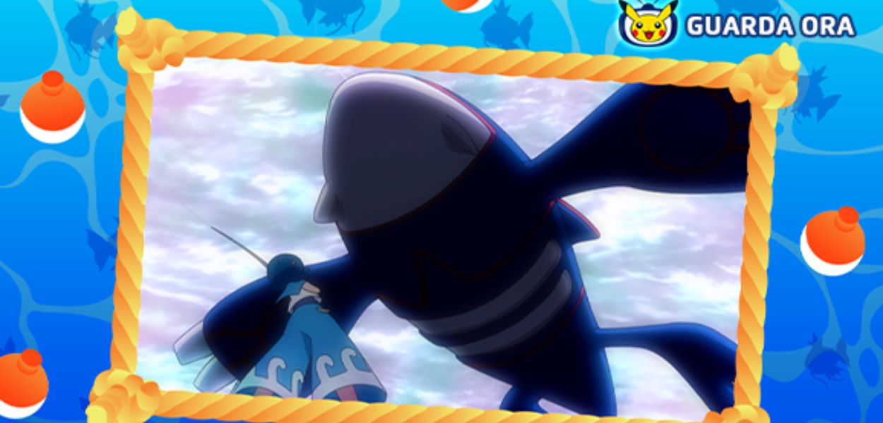 Impara a pescare i Pokémon più potenti con questa raccolta di episodi dell'anime su TV Pokémon