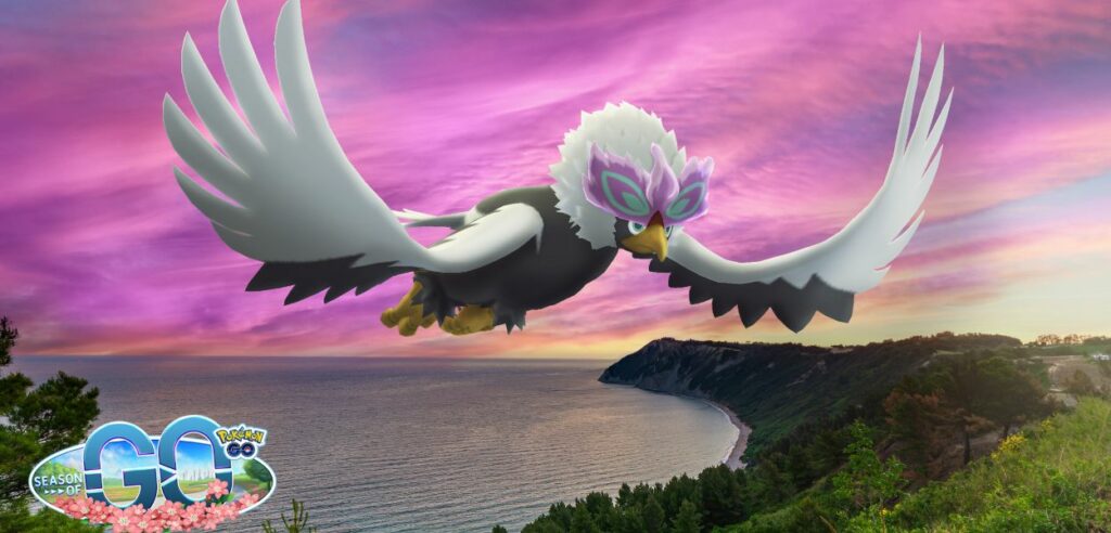 Pokémon GO Ultrabonus