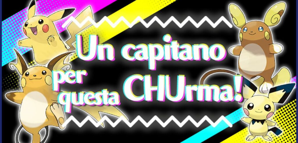 Gare Online Spada Scudo Pikachu