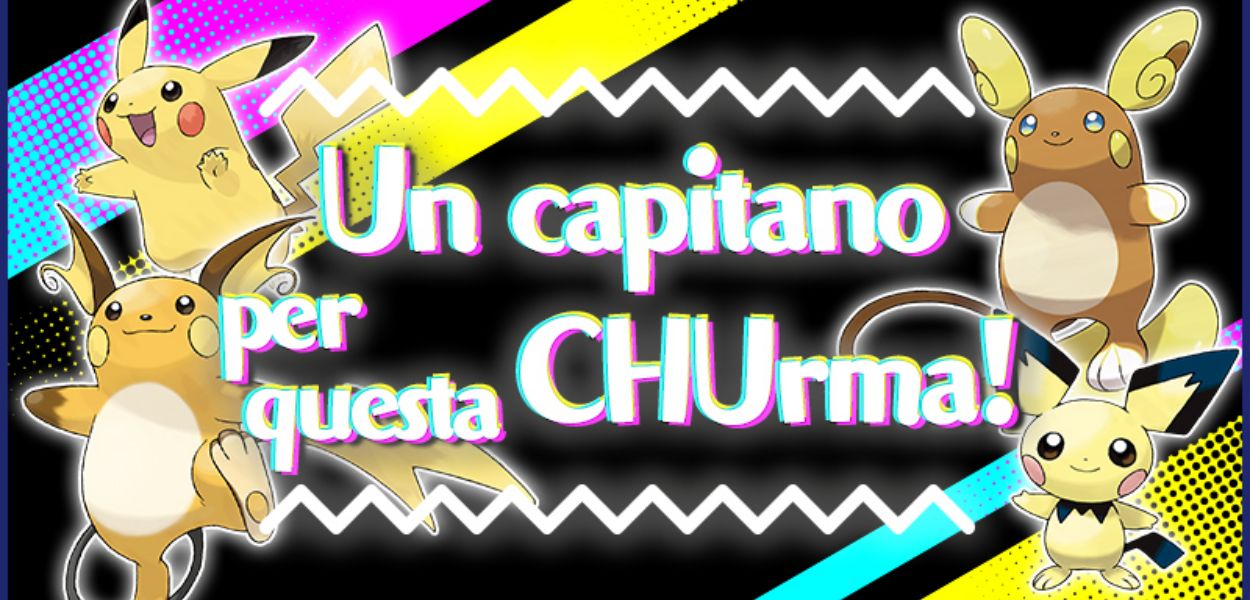 Pikachu e la sua linea evolutiva elettrizzano le nuove Gare Online di Pokémon Spada e Scudo