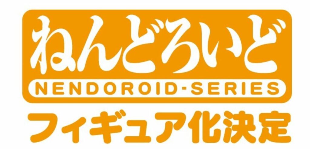 Nendoroid Cuphead OMORI Undertale