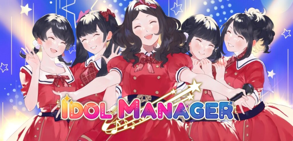 Idol Manager