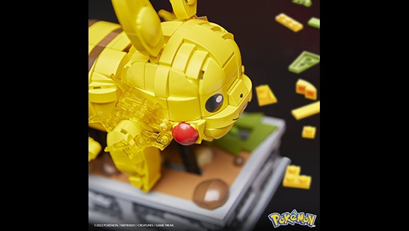 Pikachu Mattel