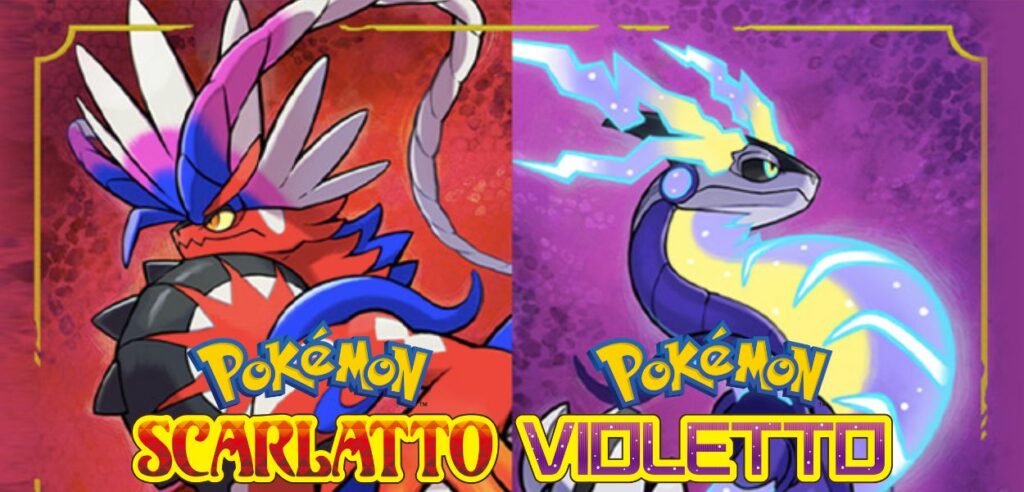 Bonus preordine GameStop Pokémon Scarlatto e Violetto