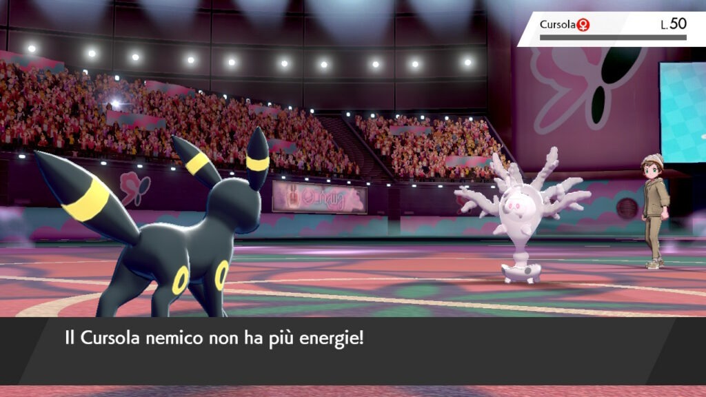 Umbreon Scegli Me