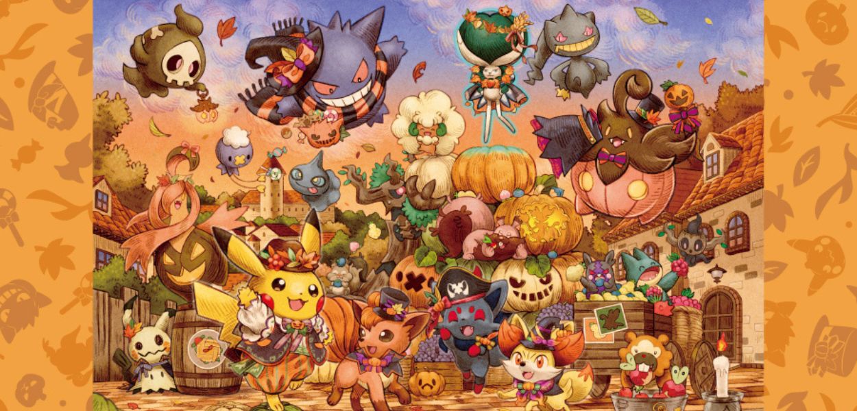 I Pokémon Center giapponesi si preparano ad Halloween